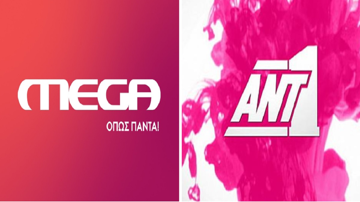 Από το Mega στον ΑΝΤ1! Νέα μεταγραφή βόμβα