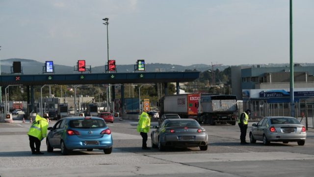Μετακίνηση εκτός νομού: Ανατροπή στο παραπέντε με τη νέα απόφαση!