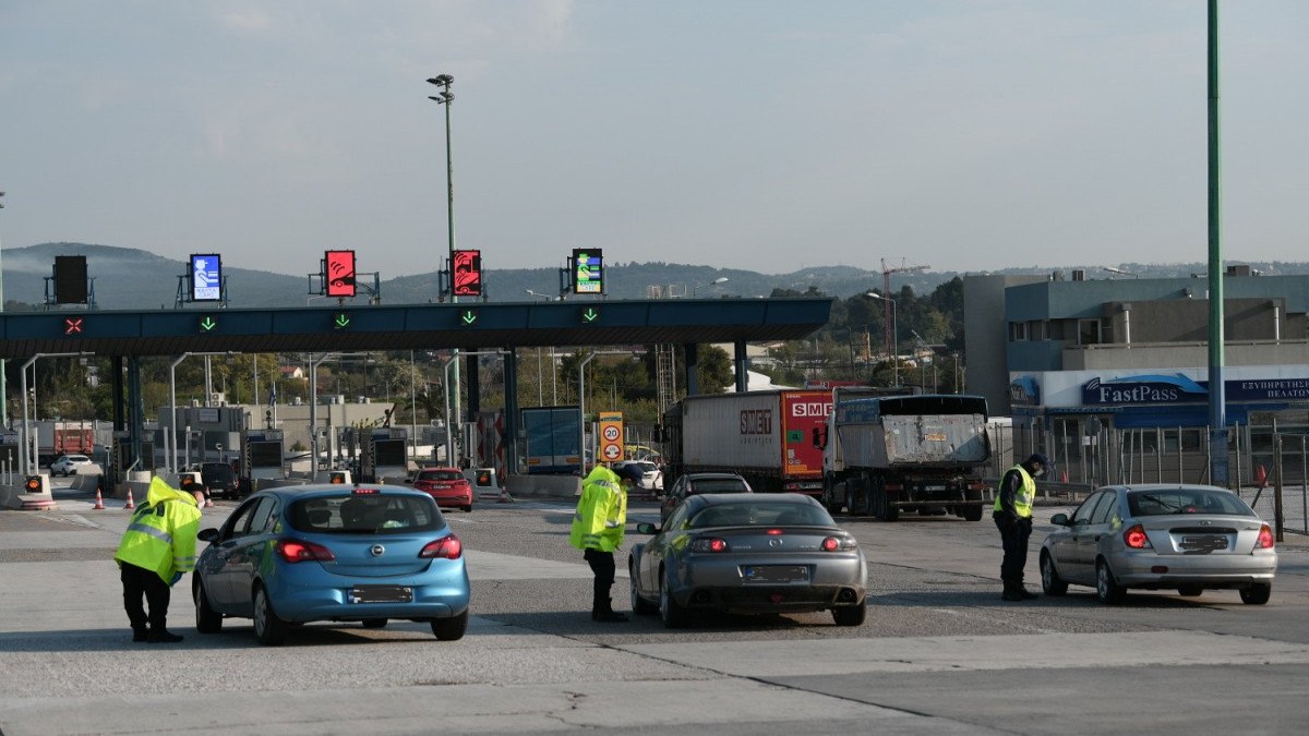 Μετακίνηση εκτός νομού: Ανατροπή στο παραπέντε με τη νέα απόφαση!