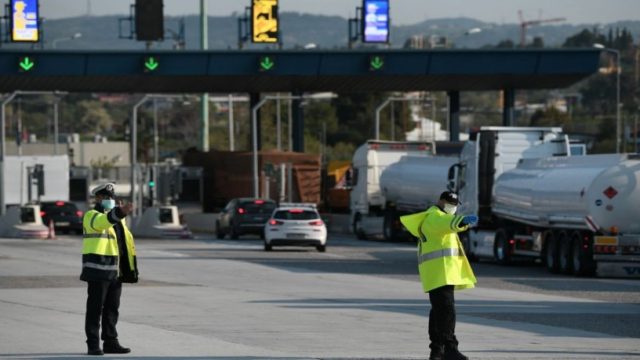 Μετακίνηση εκτός νομού: Η μεγάλη ανατροπή από τον Σεπτέμβριο – Τι αλλάζει και τι μένει ίδιο