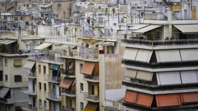 ΕΝΦΙΑ: Έρχεται μείωση 8% το 2022 – Τα επικρατέστερα σενάρια