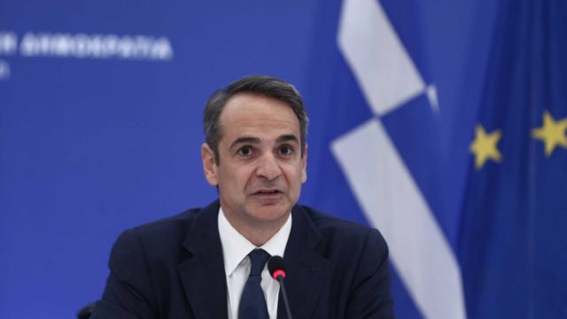 Κυριάκος Μητσοτάκης: «Δε θα την πληρώσουμε για λίγους ανεμβολίαστους»