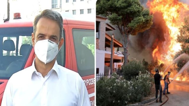 Κυριάκος Μητσοτάκης για φωτιές: “Όσες εκτάσεις καούν θα κριθούν αναδασωτέες” – “Προτεραιότητά μας η ανθρώπινη ζωή” (Video)