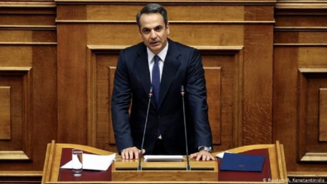 Κυριάκος Μητσοτάκης: Ενημερώνει τη Βουλή για τις φωτιές στις 25 Αυγούστου