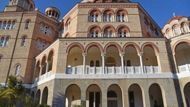 Αίγινα: Κλειστό μέχρι τέλη Αυγούστου το μοναστήρι με τα 16 κρούσματα