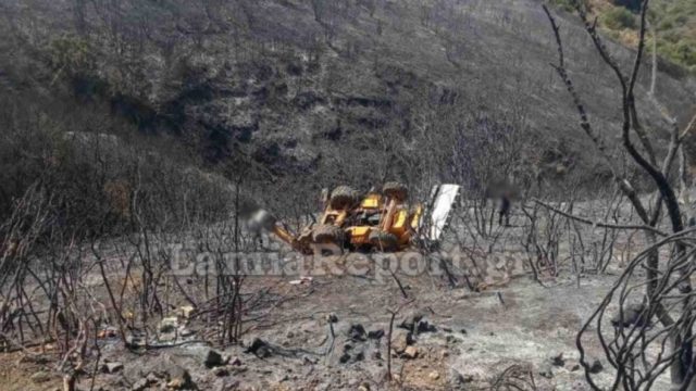 Τραγωδία στη Φωκίδα: Νεκρός ο χειριστής της μπουλντόζας που έπεσε σε γκρεμό