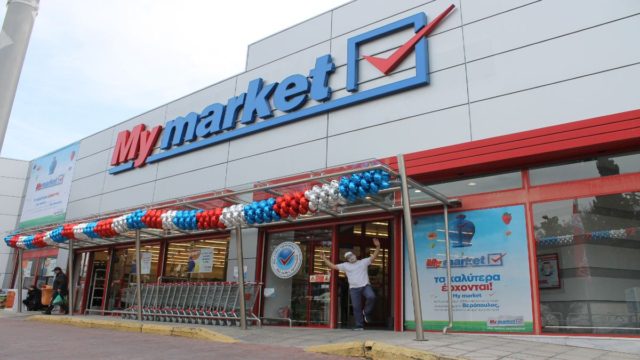 Σάλος στο My Market: Έξαλλοι οι πελάτες μετά την τελευταία εξέλιξη