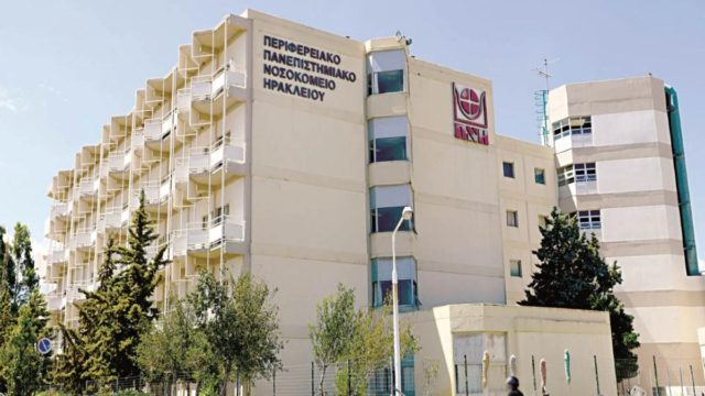 Κρήτη: Κατέληξε το 10χρονο αγοράκι που είχε παρασυρθεί από τα κύματα