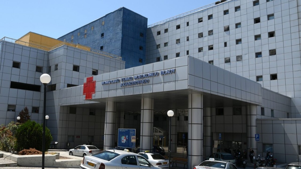 Σκόπελος: Στο νοσοκομείο 35χρονος που ήπιε τοξικό υγρό