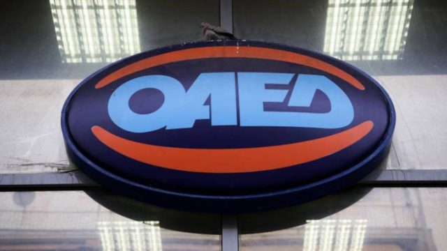 ΟΑΕΔ: «Βρέχει» προσλήψεις με πάνω από 25.000 – Νέα απόφαση για τους πυρόπληκτους