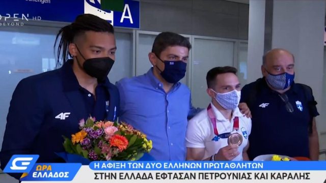 Ολυμπιακοί Αγώνες 2020: Στην Αθήνα ο Λευτέρης Πετρούνιας – Οι πρώτες του δηλώσεις