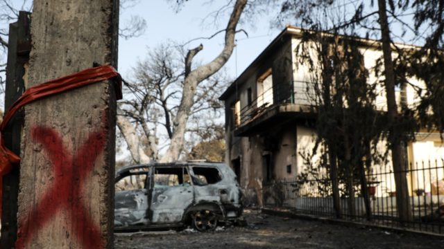 Σε λειτουργία η πλατφόρμα των αποζημιώσεων για τους πυρόπληκτους – Έως 30 Σεπτεμβρίου οι αιτήσεις