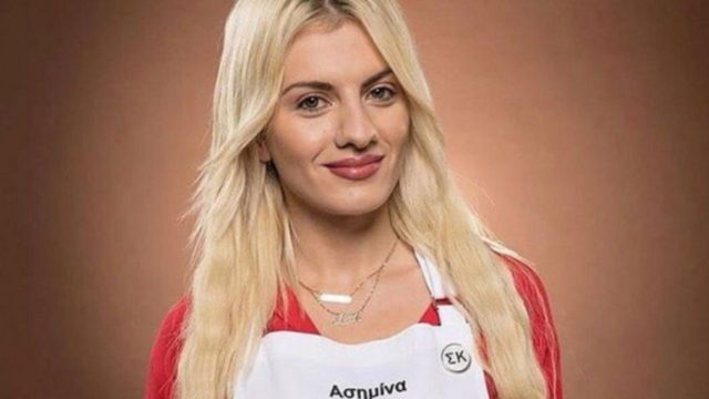 Θυμάσαι την Ασημίνα Ουστάλλι από το MasterChef; Ποζάρει με μαγιό και είναι αγνώριστη και… κούκλα!