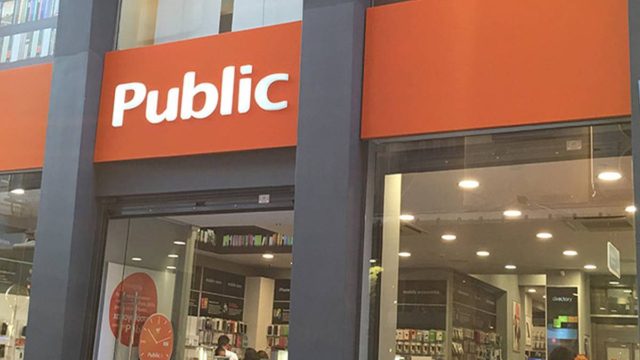 Έκτακτη ανακοίνωση για τα Public