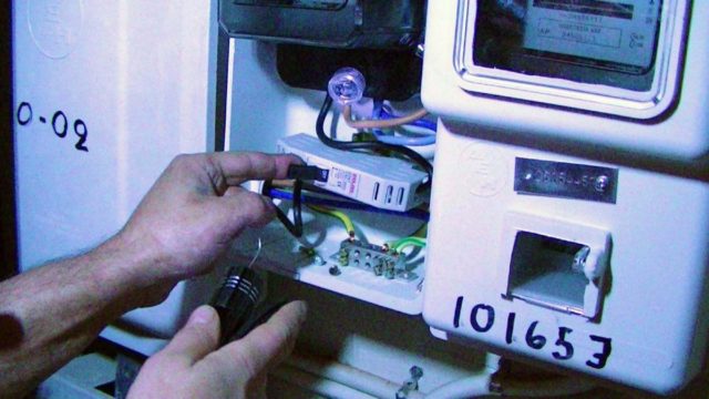 ΔΕΔΔΗΕ: Έξυπνοι μετρητές βάζουν τέλος στις ρευματοκλοπές