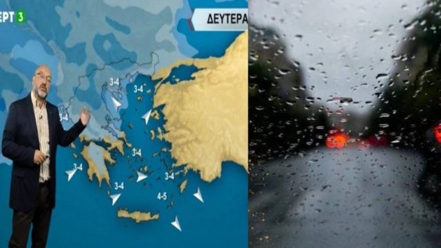 Καιρός: «Μπαράζ» από βροχές μέχρι τέλη Αυγούστου – Προειδοποίηση από Αρναούτογλου