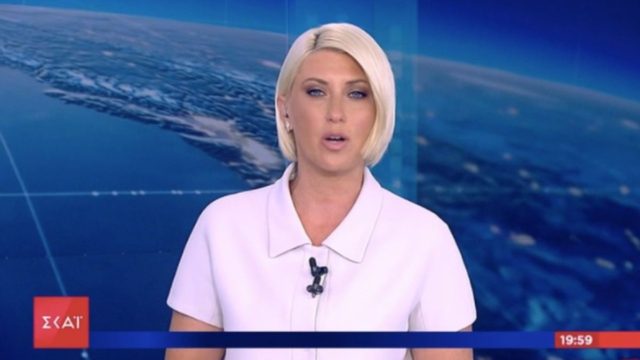 Σία Κοσιώνη: Επέστρεψε άρον άρον στις ειδήσεις του ΣΚΑΙ ενώ ήταν σε διακοπές!