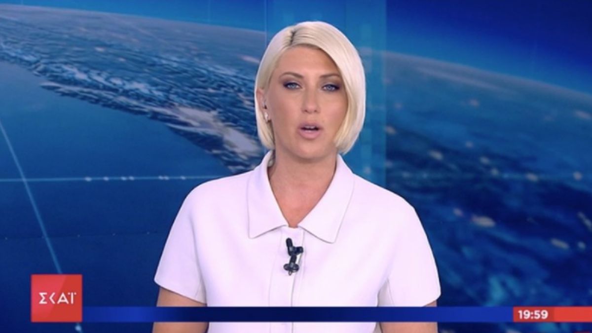 Σία Κοσιώνη: Επέστρεψε άρον άρον στις ειδήσεις του ΣΚΑΙ ενώ ήταν σε διακοπές!