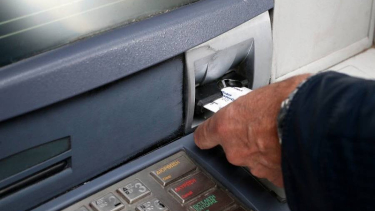Συντάξεις Σεπτεμβρίου 2021: Οι ημερομηνίες καταβολής για όλα τα ταμεία
