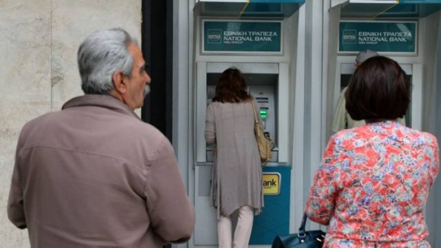 Συντάξεις Σεπτεμβρίου 2021: Πότε θα γίνει η πληρωμή