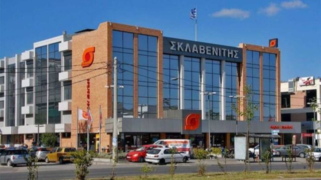 Σάλος στον Σκλαβενίτη: Έξαλλοι οι πελάτες μετά την τελευταία εξέλιξη!