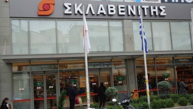 «Σεισμός» από τον Σκλαβενίτη: Πολιτικές εξελίξεις εξαιτίας της εταιρείας!