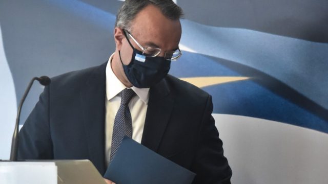 Τα μέτρα της Κυβέρνησης για τους πυρόπληκτους –  Πώς θα κατανεμηθούν τα 500 εκατ. ευρώ