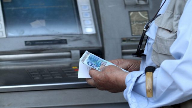 Συντάξεις Σεπτεμβρίου: Αυτά τα ταμεία πληρώνουν σήμερα