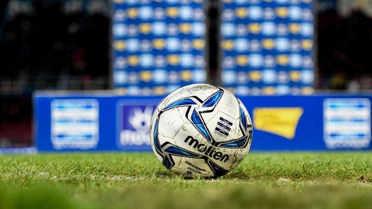 Οριστική αναβολή στην έναρξη της Super League!
