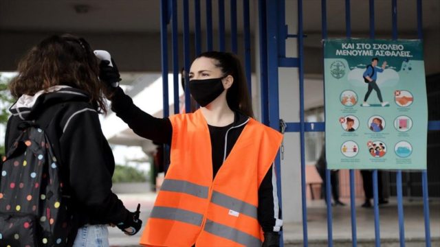 Σχολεία: Αναλυτικά τα μέτρα που θα ισχύουν – Οι «κανόνες» για εκπαιδευτικούς και μαθητές