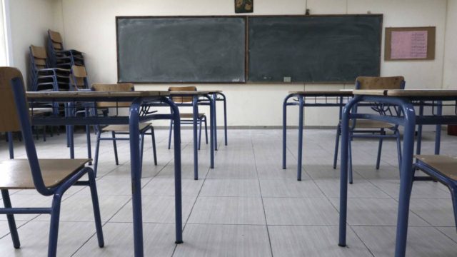 Σχολεία: Έτσι θα γυρίσουν στις τάξεις οι μαθητές – Πρόσκληση για εμβολιασμό