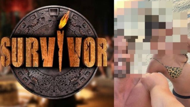 Πατέρας για πρώτη φορά παίκτης του Survivor