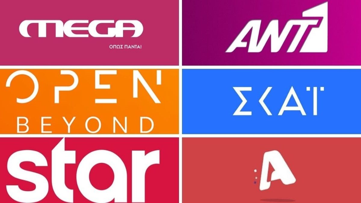 Τηλεθέαση 16/8: Προκοπή μόνο με τις… επαναλήψεις