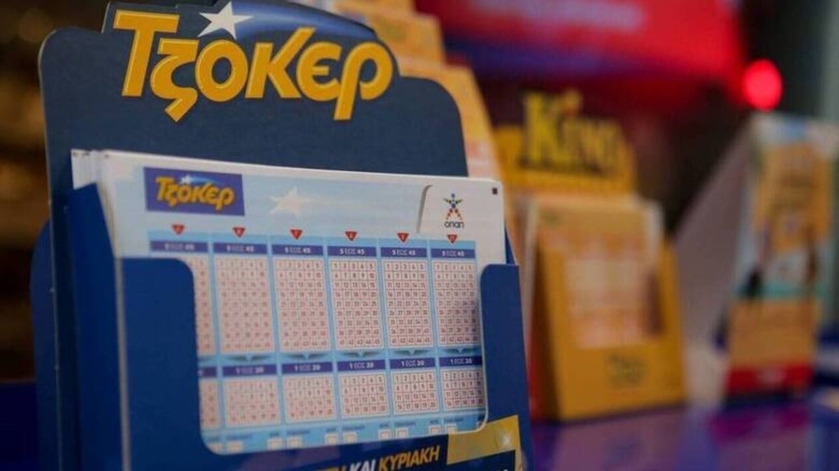 Κλήρωση Τζόκερ: Αυτοί είναι οι τυχεροί αριθμοί για τα 2.900.000 ευρώ – Τα συστήματα που αυξάνουν τις πιθανότητες να κερδίσετε