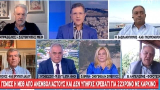 Επικός τσακωμός Βασιλακόπουλου με Καπραβέλο on air: «Μην μου κάνετε ηθικό μάθημα»