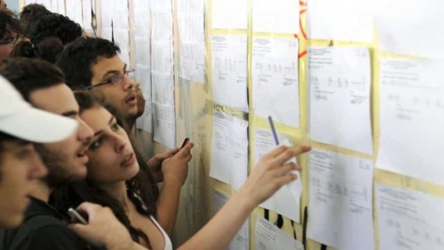 Πανελλαδικές – Βάσεις 2021: Ημερομηνία ανακοίνωσης – Αναλυτικοί πίνακες με εκτιμήσεις