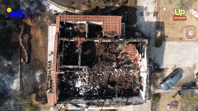Φωτιά στη Βαρυμπόμπη: Ανατριχιαστικό video από drone δείχνει την καταστροφή!