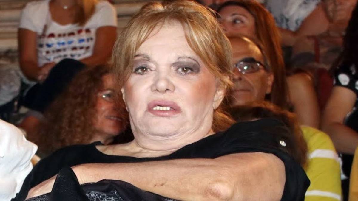 Εσπευσμένα στο νοσοκομείο η Μαίρη Χρονοπούλου