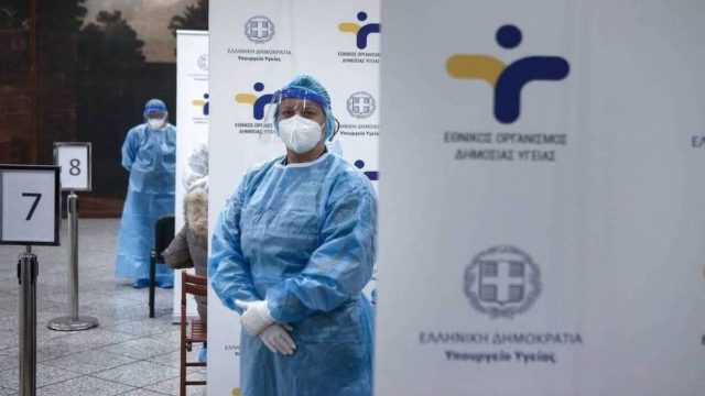 Rapid Test: Πού θα γίνουν δωρεάν rapid test τη Δευτέρα 13/9