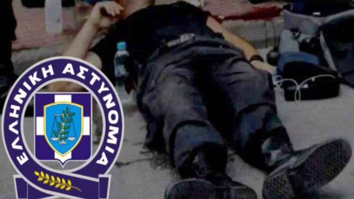 Αυτοί οι νεκροί ξεχάστηκαν γιατί ήταν… Αστυνομικοί (video)