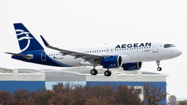 AEGEAN: Παρατείνει την προσφορά στους κατόχους Freedom Pass – Τριπλασιάζονται τα μίλια