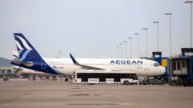 Aegean – Τρομερή προσοφορά: Αυτές οι πτήσεις έχουν έκπτωση 40%!