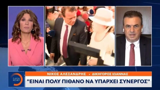 Επίθεση με βιτριόλι – Δικηγόρος Ιωάννας Παλιοσπύρου: «Τουλάχιστον 2 συνεργοί της κατηγορούμενης»