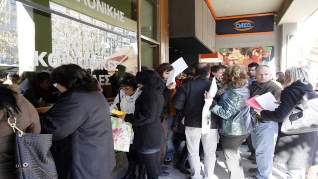 ΟΑΕΔ – Κοινωφελής Εργασία: Πότε βγαίνει η νέα προκήρυξη για τις 25.000 θέσεις εργασίας