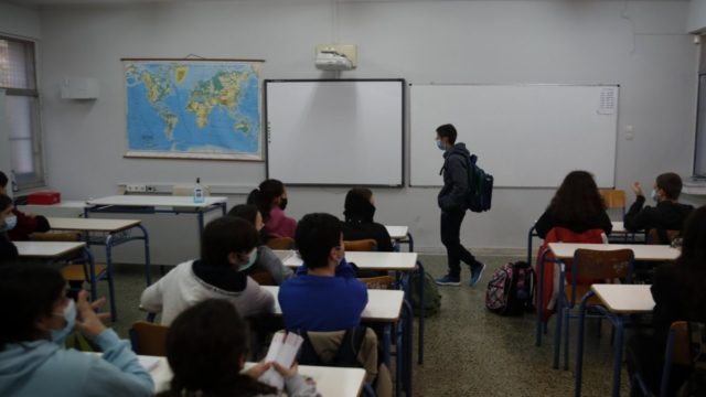 Άνοιγμα σχολείων: Αυτές είναι οι τελικές οδηγίες – Οι απαντήσεις του υπ. Παιδείας