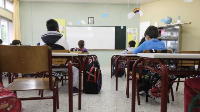 Σχολεία: Όλες οι αλλαγές που θα ισχύσουν από φέτος – Η ανακοίνωση του υπουργείου Παιδείας