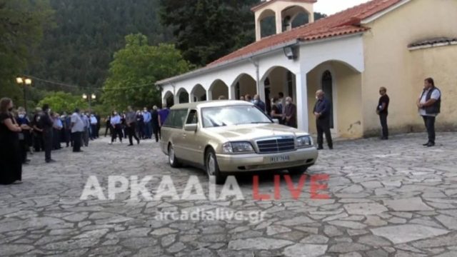Σπαραγμός και οδύνη στη κηδεία του 15χρονου στην Αρκαδία – Πέθανε μετά την 1η δόση του εμβολίου της Pfizer!