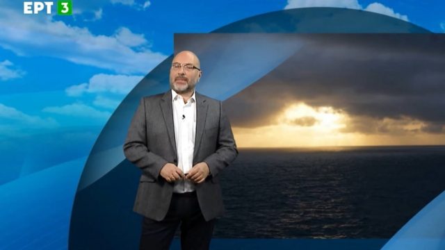 Καιρός σήμερα 3/9: Μπαίνει… το φθινόπωρο με ανέμους και πτώση θερμοκρασίας – Προειδοποίηση για βροχές από Αρναούτογλου
