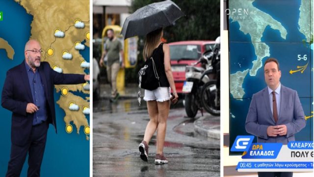 Καιρός σήμερα 7/9: Φθινοπωρινό σκηνικό με βροχές και πτώση θερμοκρασίας – Προειδοποίηση Αρναούτογλου και Μαρουσάκη για ψυχρό ρεύμα (Video)
