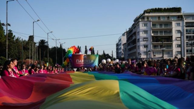 Athens Pride 2021: Γεμίζει με χρώματα το κέντρο της Αθήνας